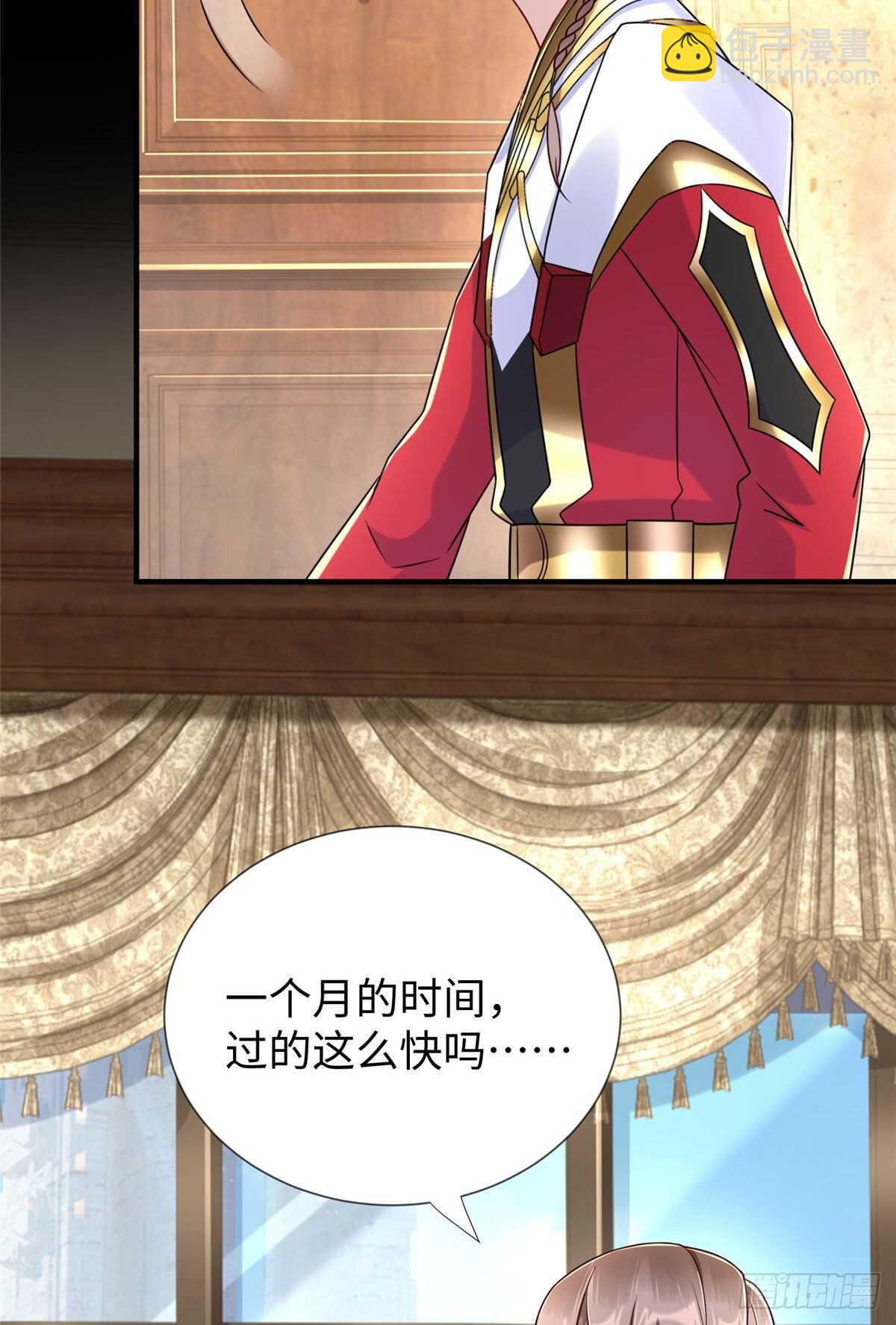 第92话 大械斗-第95话