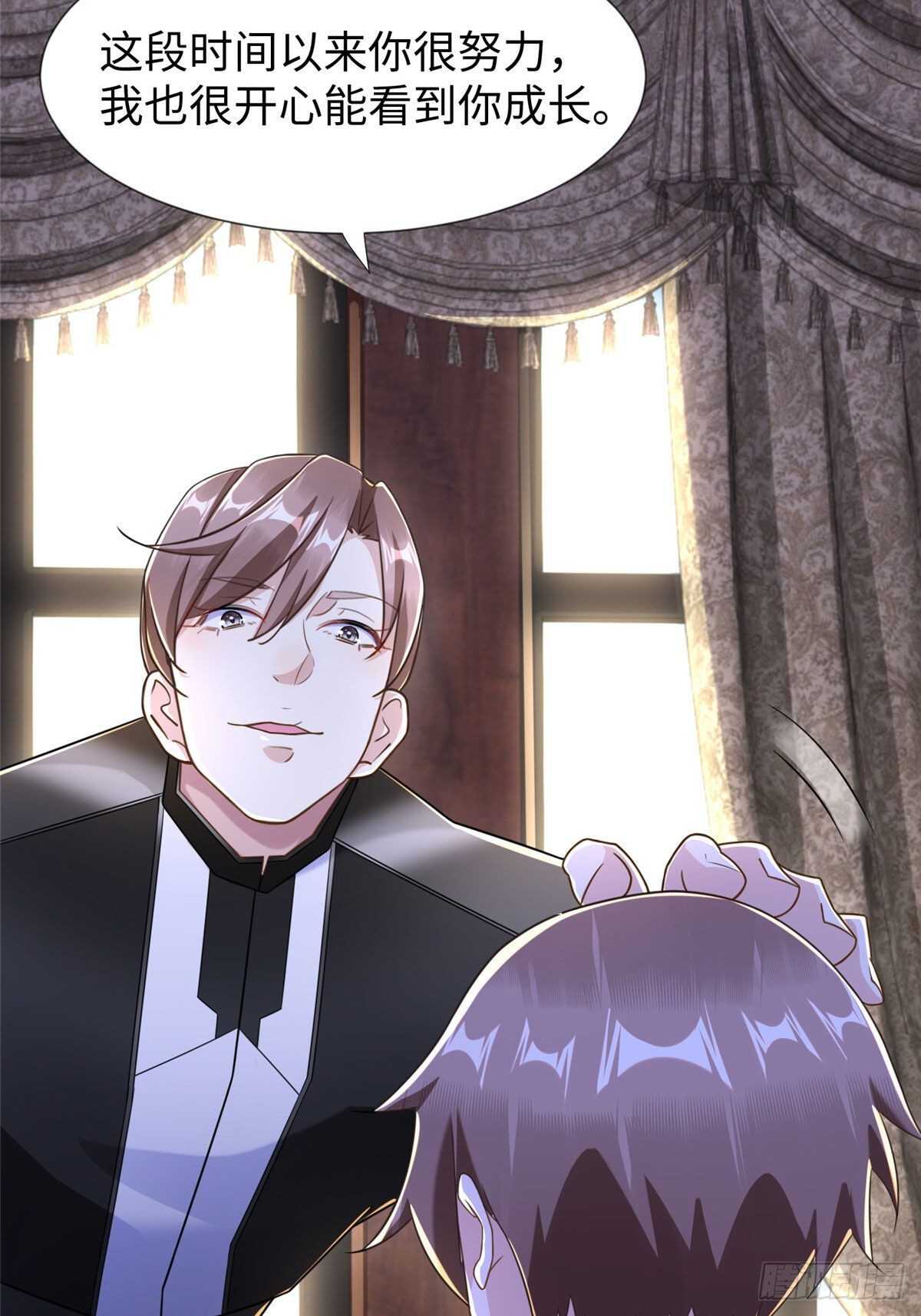 第92话 大械斗-第95话