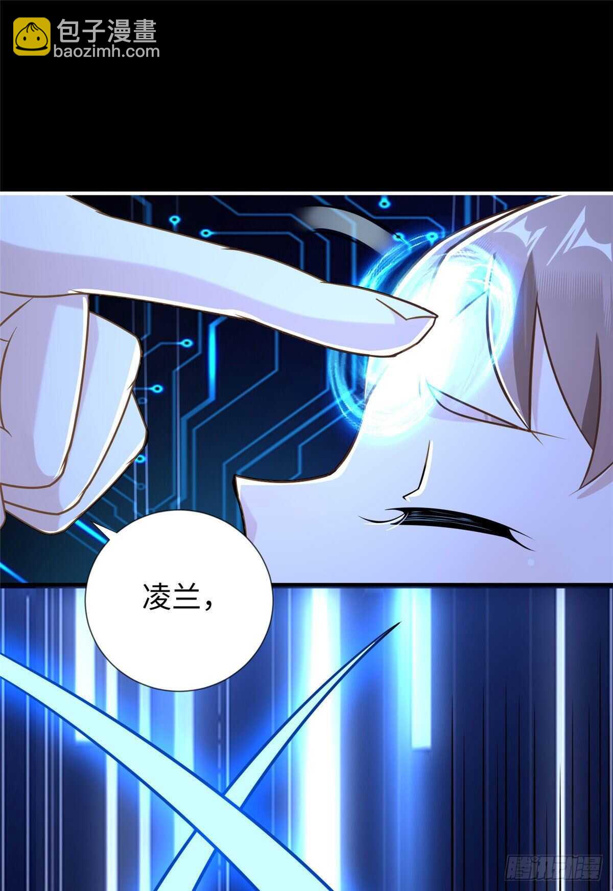 第92话 大械斗-第95话