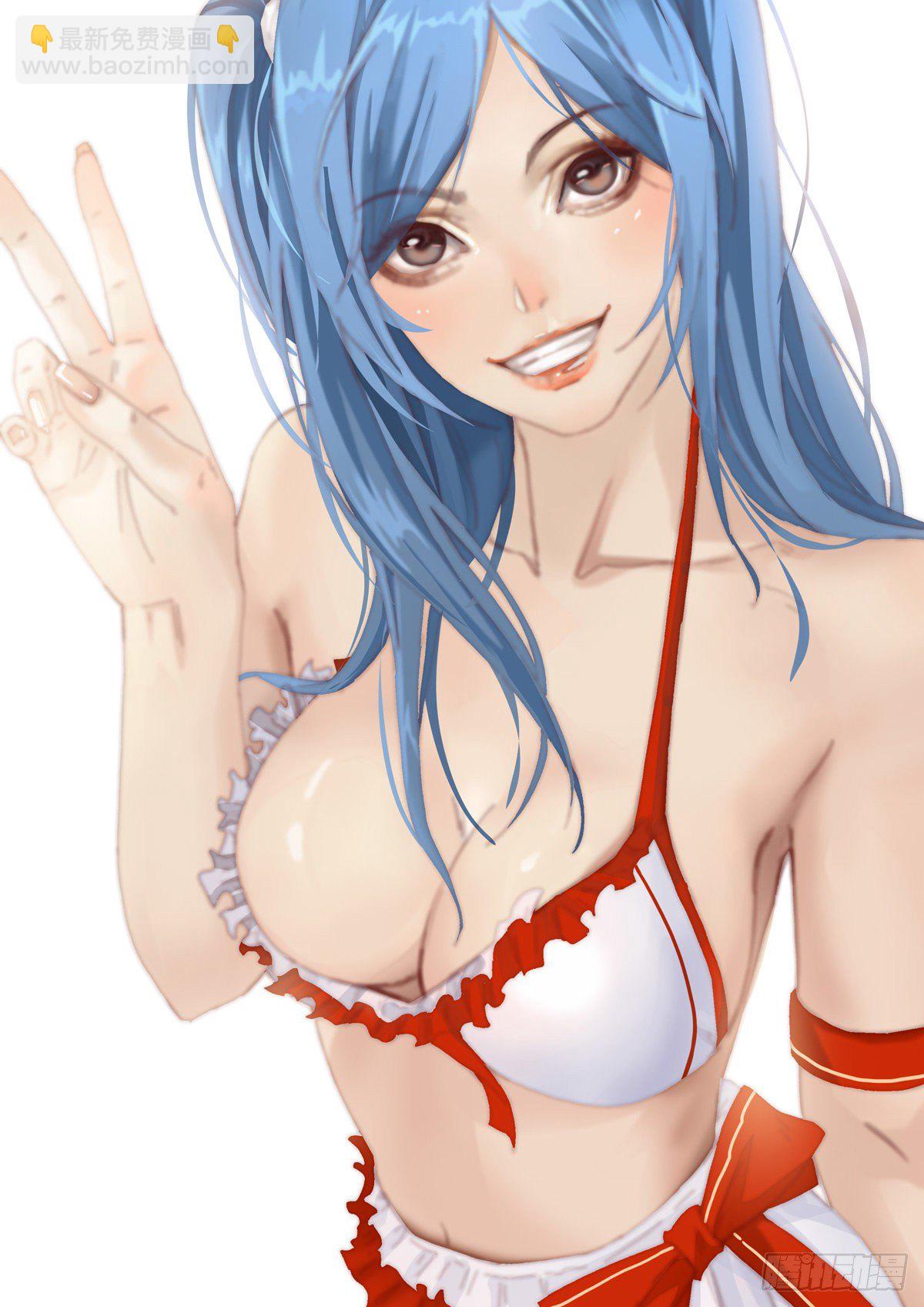 穿越效應 - 大明帝國2116（3） - 3