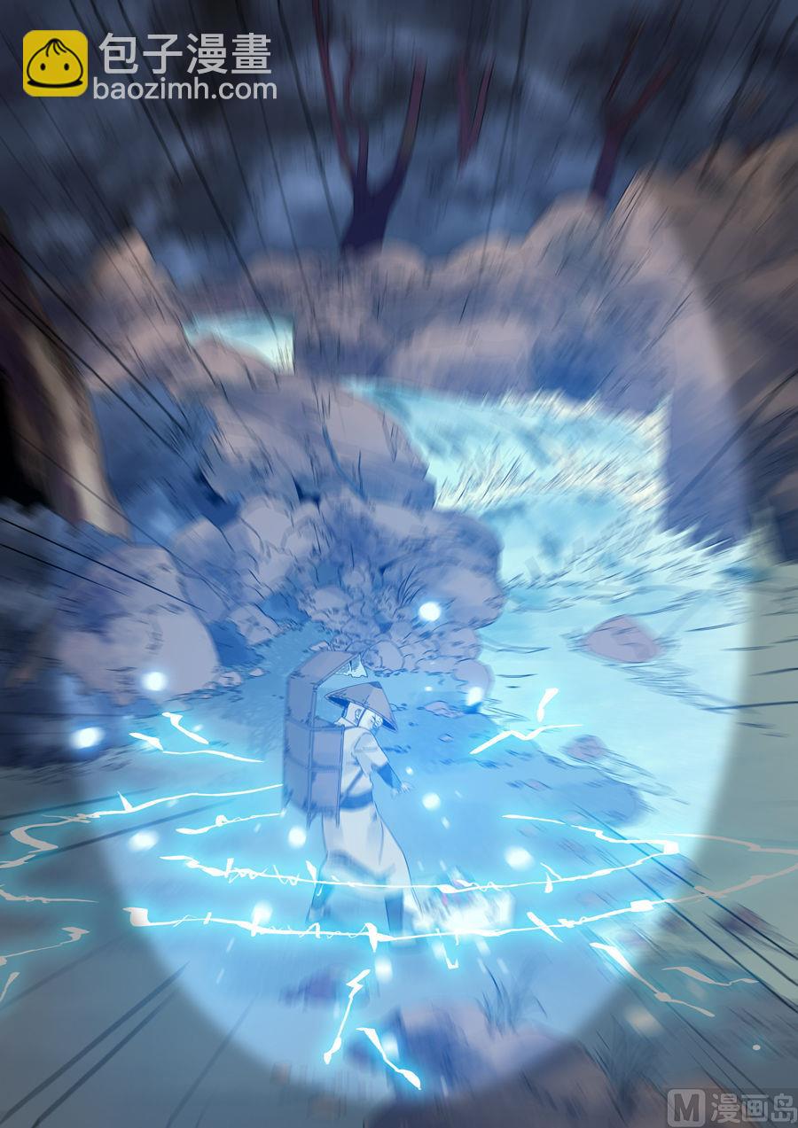 穿越效應 - 第一章 前傳(1/2) - 7