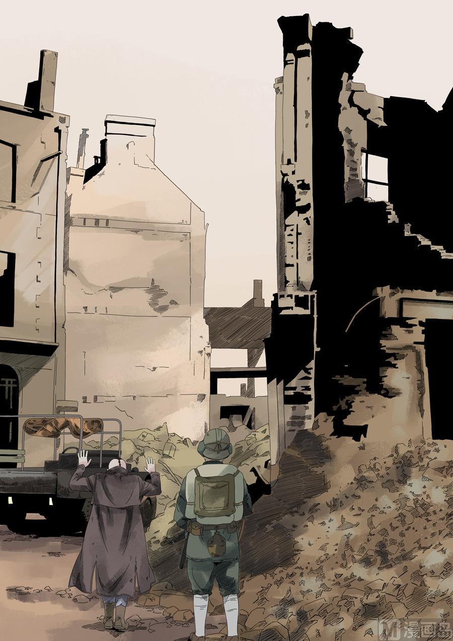 穿越效應 - 第一章 前傳(2/2) - 3