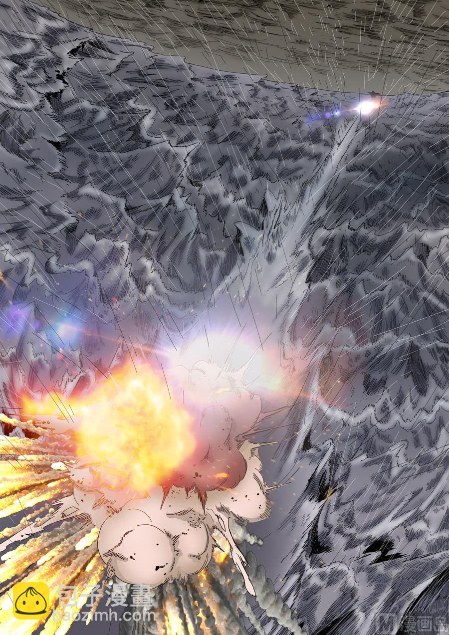 穿越效應 - 第十三話 迷霧之戰（4） - 3