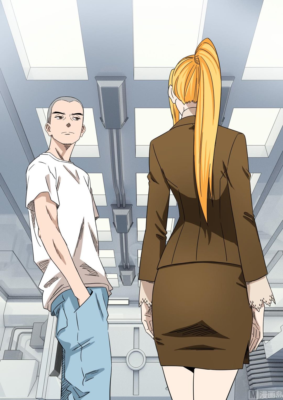 穿越效應 - 大明帝國2116（05） - 2