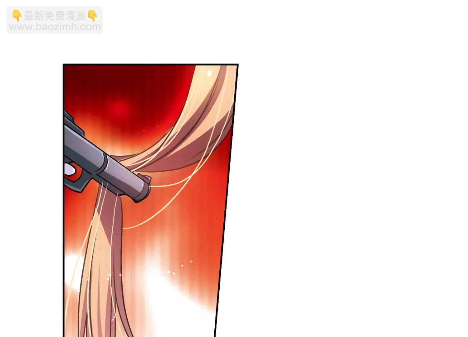 穿越西元3000後 - 第1話  史上最倒黴穿越1 - 2