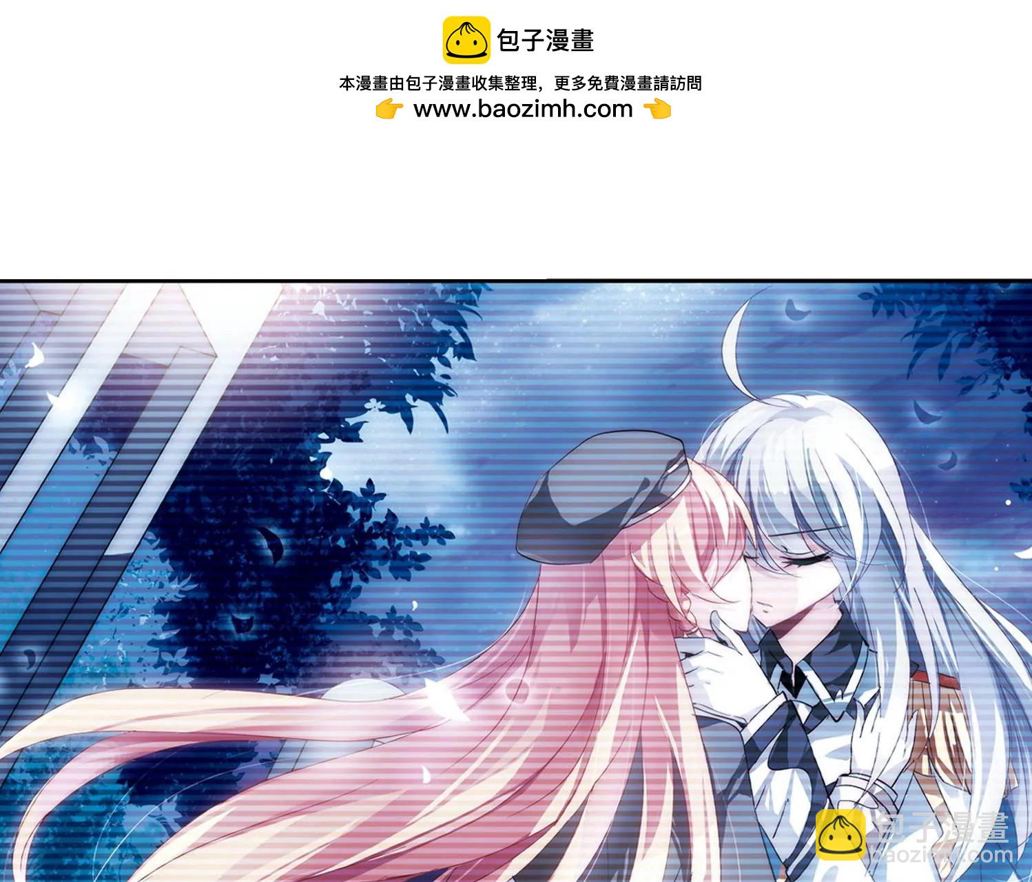 穿越西元3000後 - 第107話  另一個暗殺者3(2/2) - 2