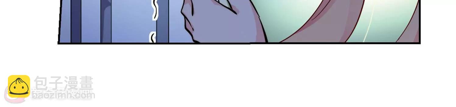 穿越西元3000後 - 第111話  人型武器1(2/2) - 2