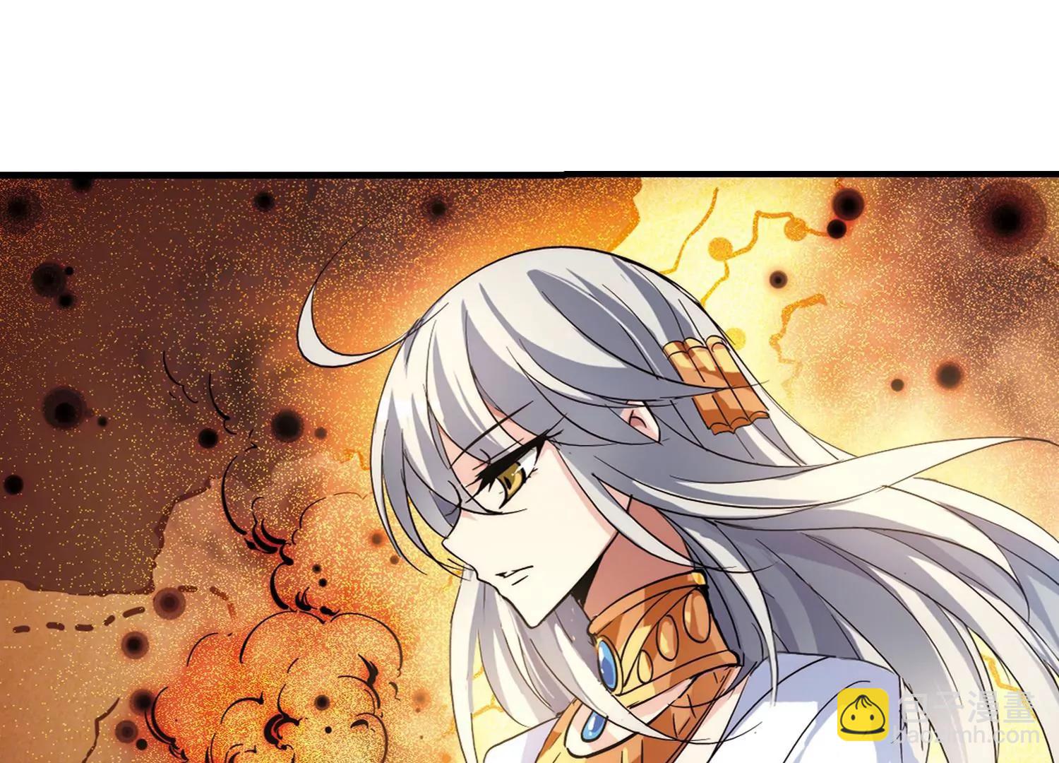 穿越西元3000後 - 第125話  惡魔之子的誕生3 - 7