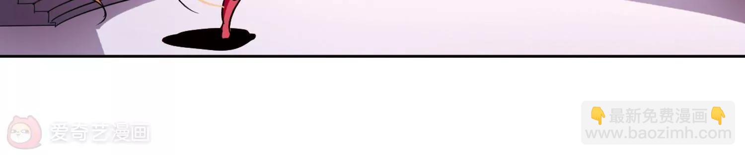 穿越西元3000後 - 第13話  04(2/2) - 3