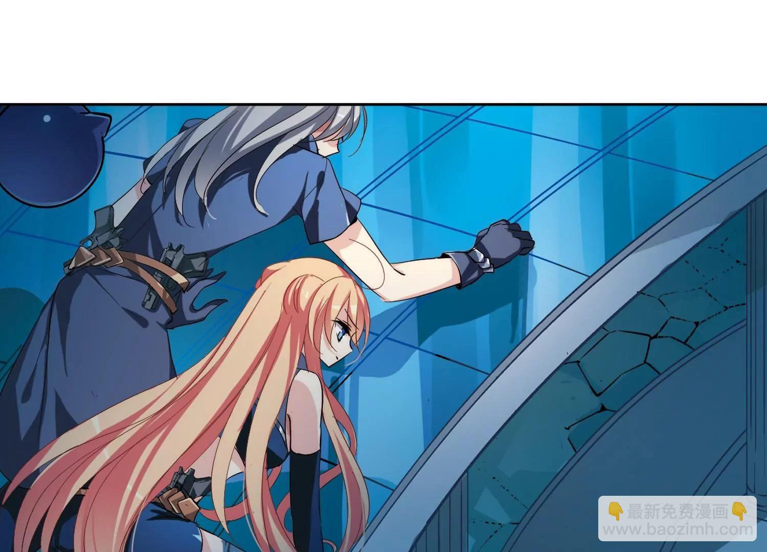 穿越西元3000後 - 第131話  邀請3(2/2) - 1