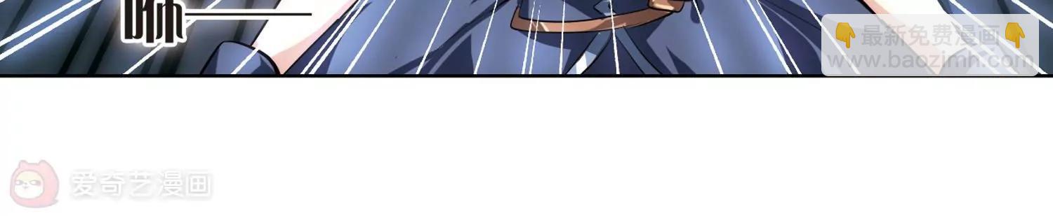 穿越西元3000後 - 第135話  短暫的重逢(2/2) - 2