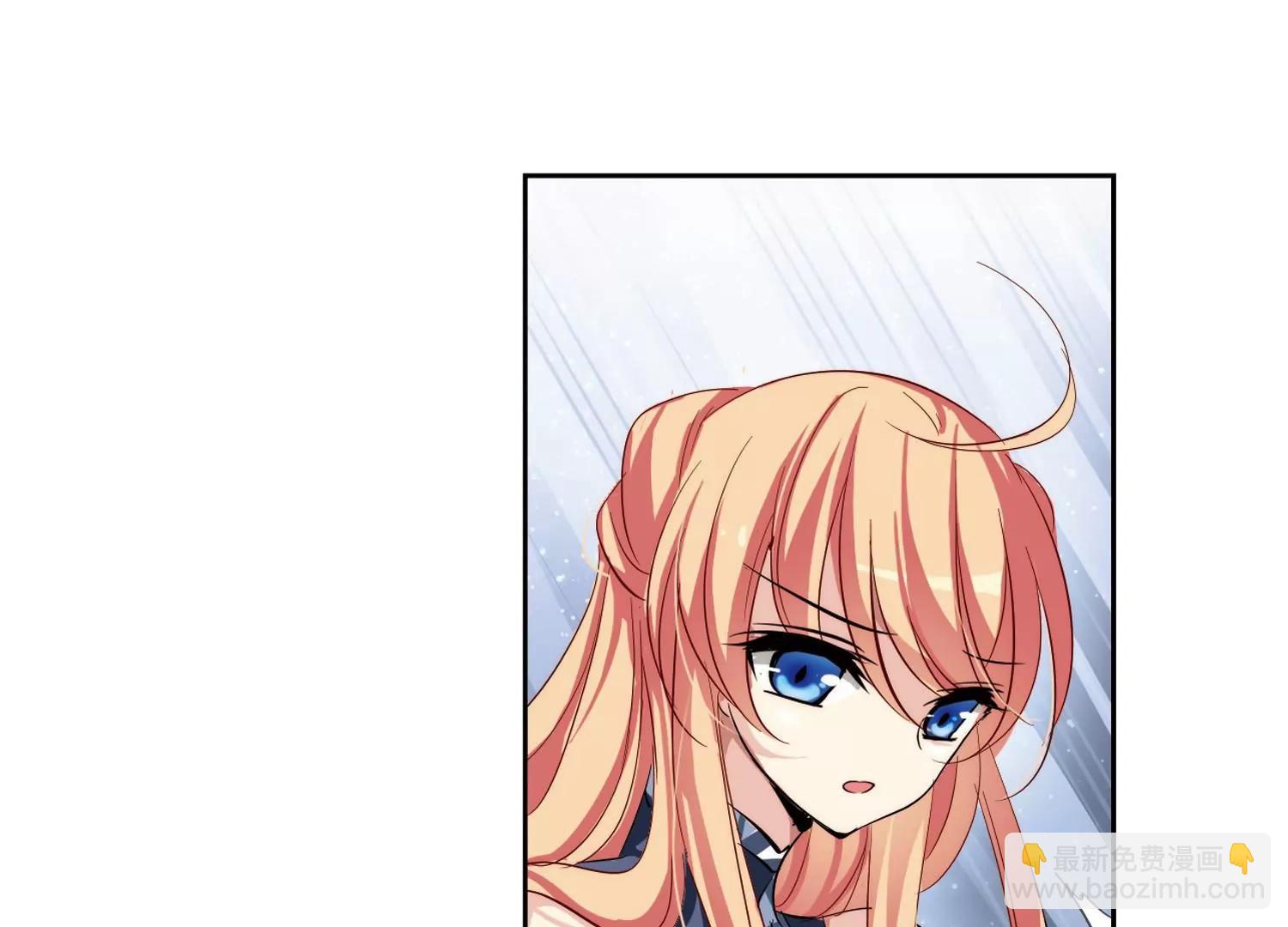 穿越西元3000後 - 第135話  短暫的重逢(2/2) - 4