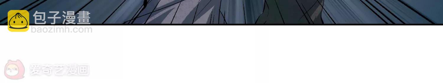 穿越西元3000後 - 第135話  短暫的重逢(2/2) - 3