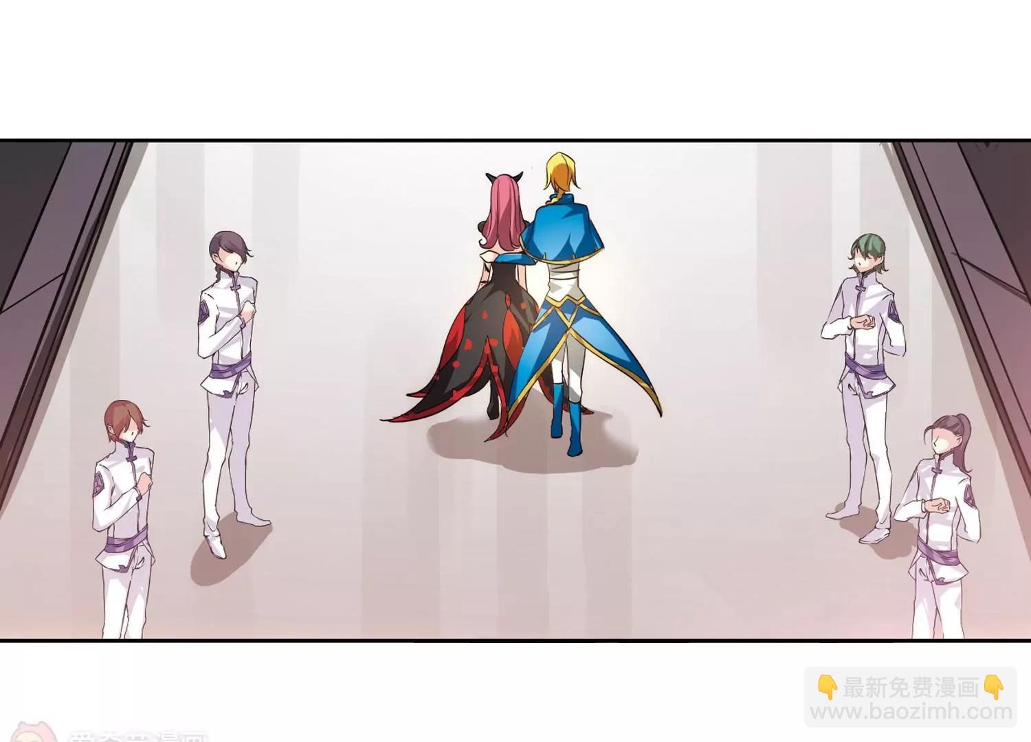 穿越西元3000後 - 第141話  懷疑的種子3(2/2) - 3