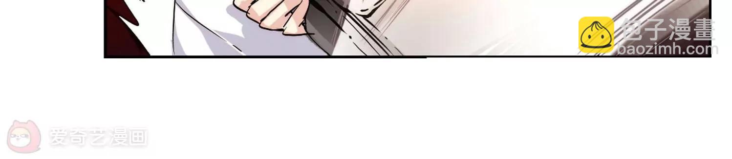 穿越西元3000後 - 第143話  回到過去2(2/2) - 3