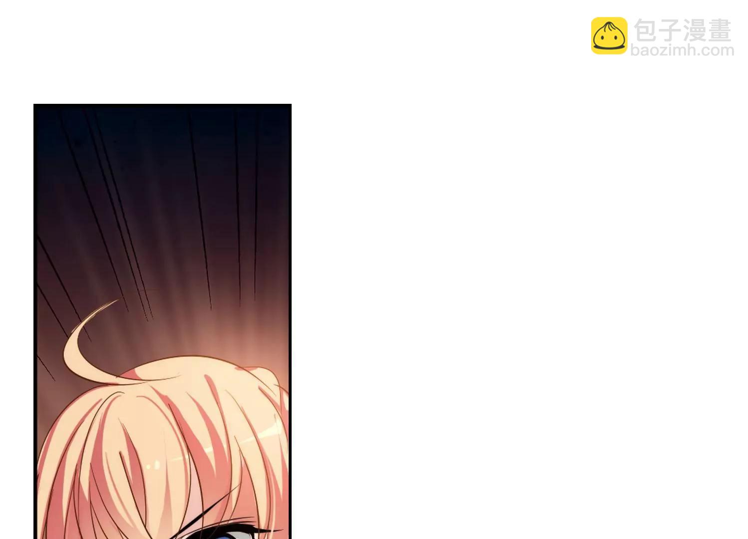 穿越西元3000後 - 第143話  回到過去2(2/2) - 4