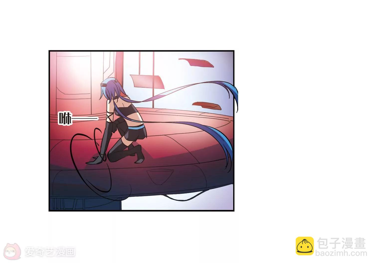 穿越西元3000後 - 第15話  04(2/2) - 1