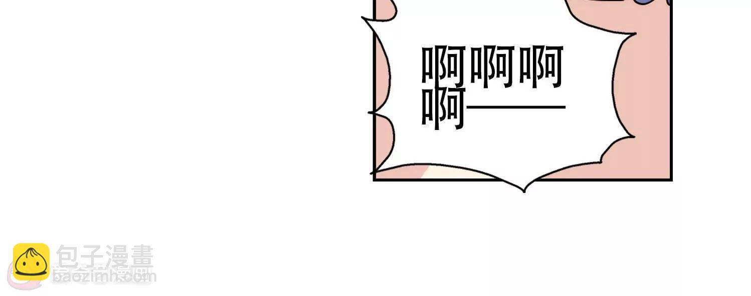 穿越西元3000後 - 第151話  夜訪者1(2/2) - 2