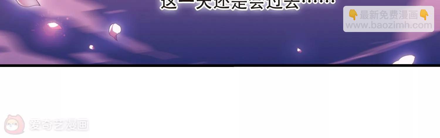 穿越西元3000后 - 第157话  抉择1(1/2) - 5