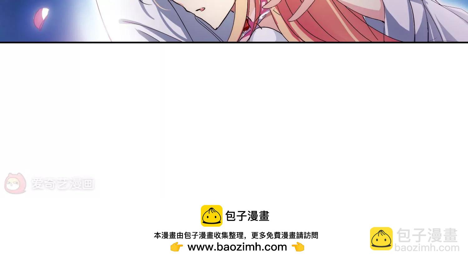 穿越西元3000後 - 第157話  抉擇1(2/2) - 1