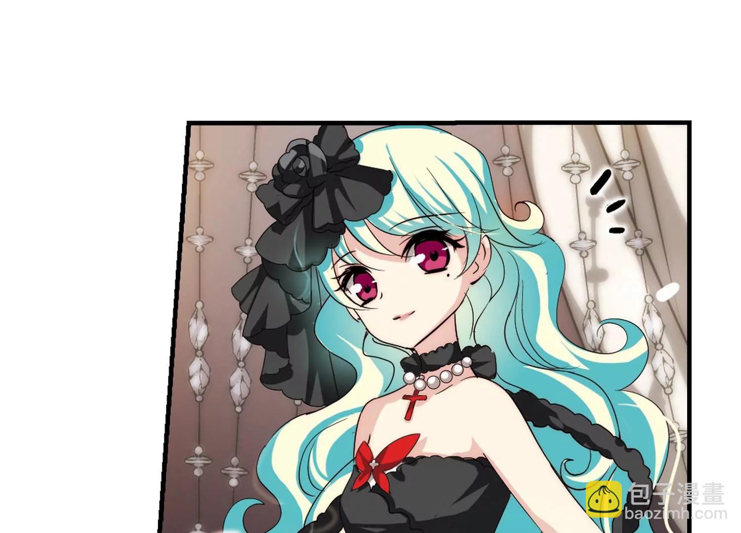 穿越西元3000後 - 第159話  抉擇3(2/2) - 3