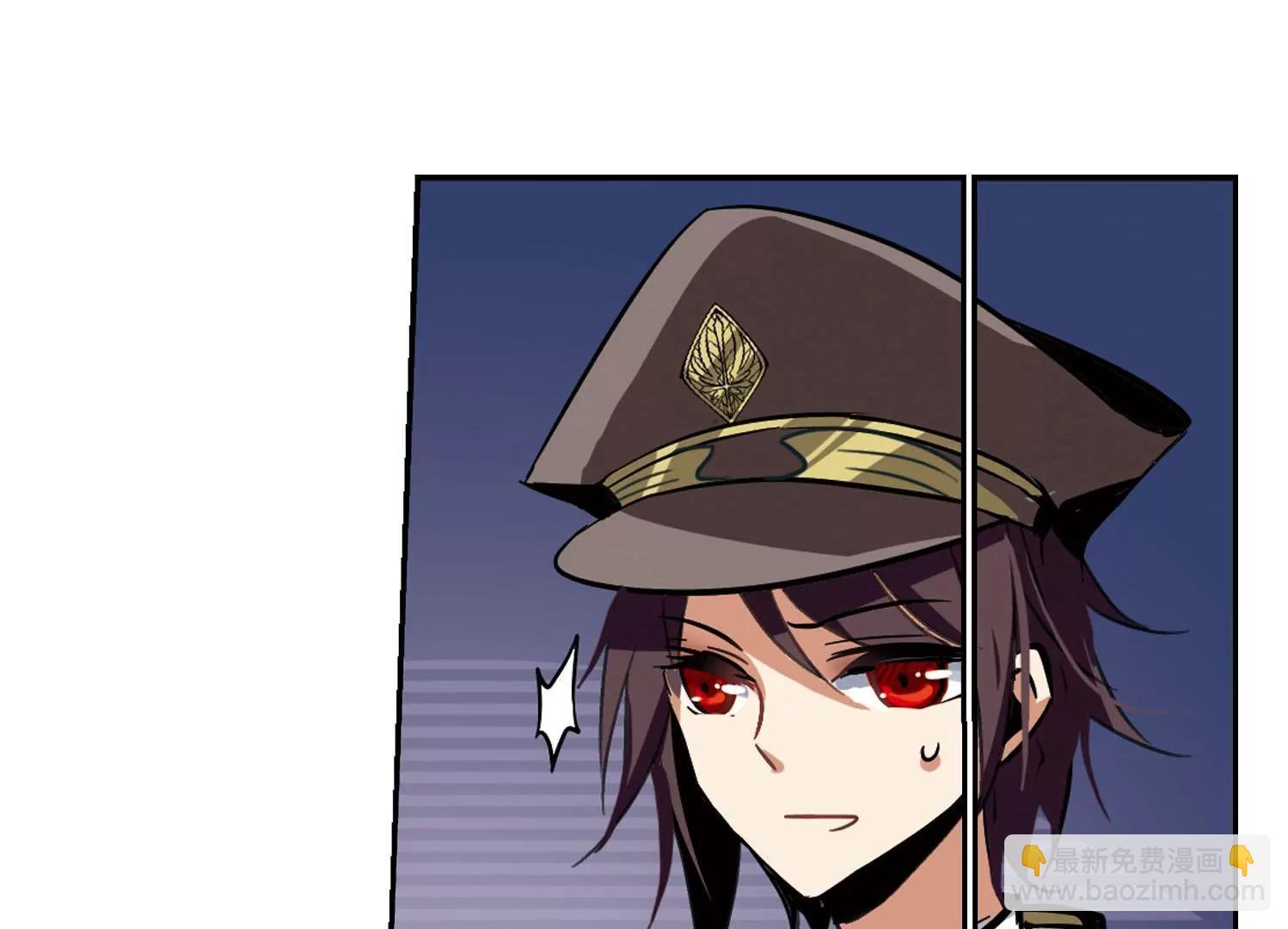 穿越西元3000後 - 第17話  洗清罪名2(2/2) - 3