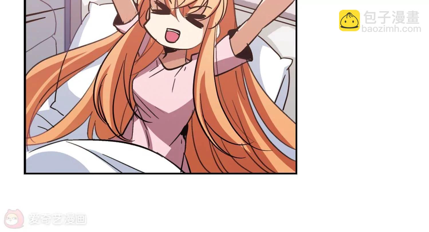 穿越西元3000後 - 第17話  洗清罪名2(2/2) - 1