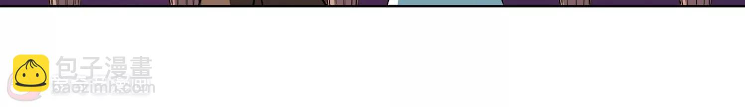 穿越西元3000後 - 第19話  姬憐美1 - 5