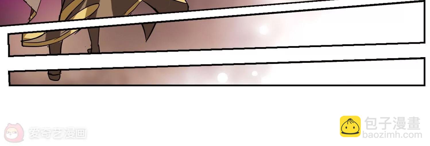 穿越西元3000後 - 第19話  姬憐美1 - 7