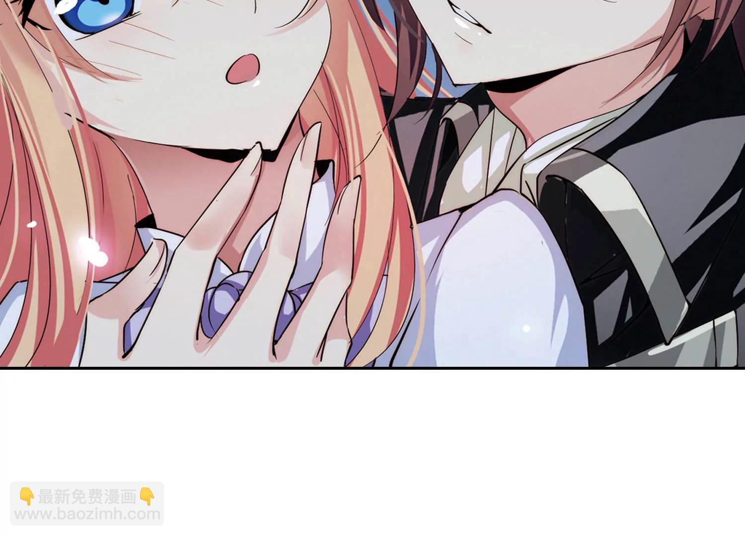 穿越西元3000後 - 第191話  觸犯禁忌2(2/2) - 3