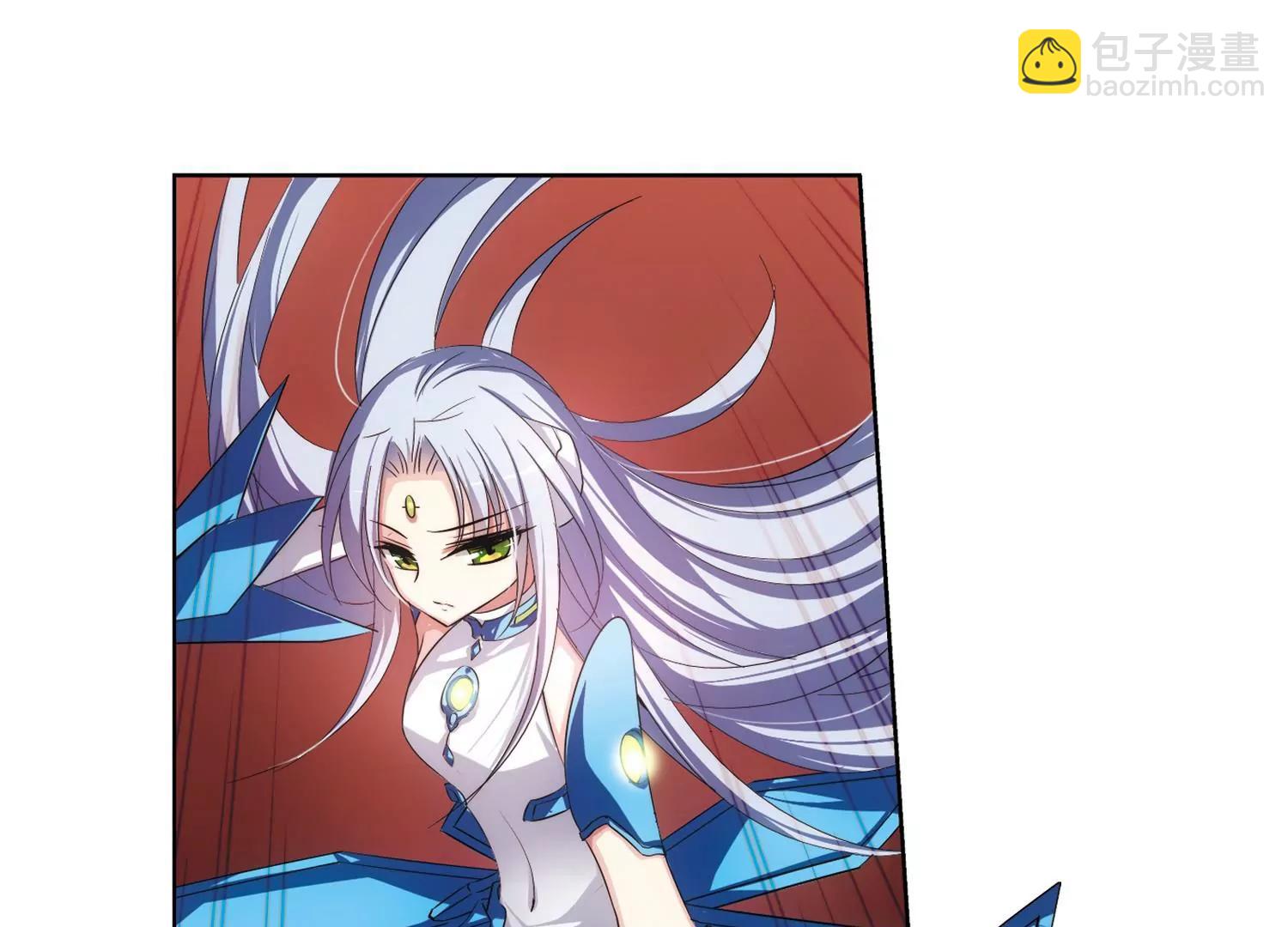 穿越西元3000後 - 第205話  重逢(2/2) - 1