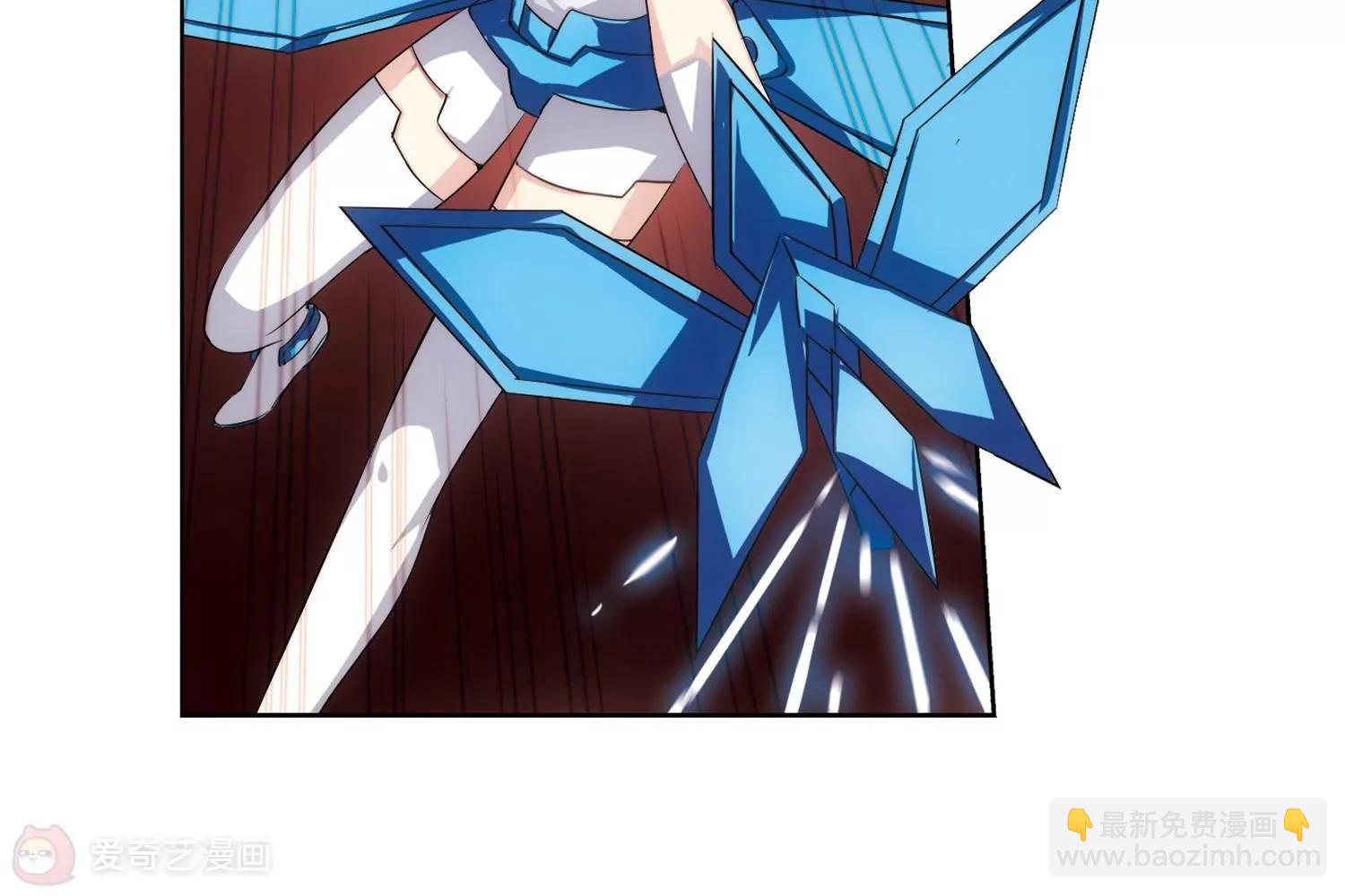 穿越西元3000後 - 第205話  重逢(2/2) - 2