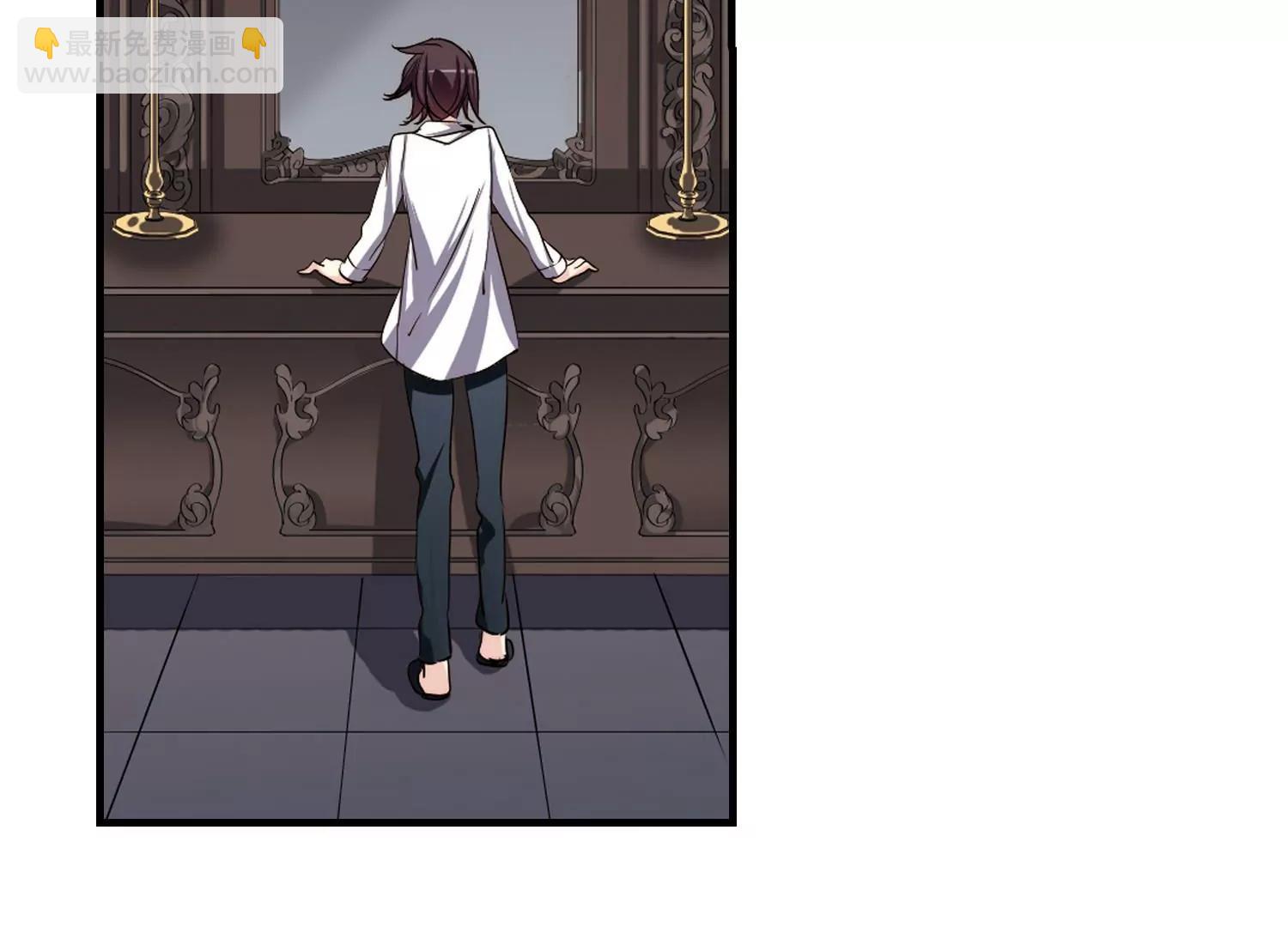 穿越西元3000後 - 第215話  鬧鬼1(2/2) - 1