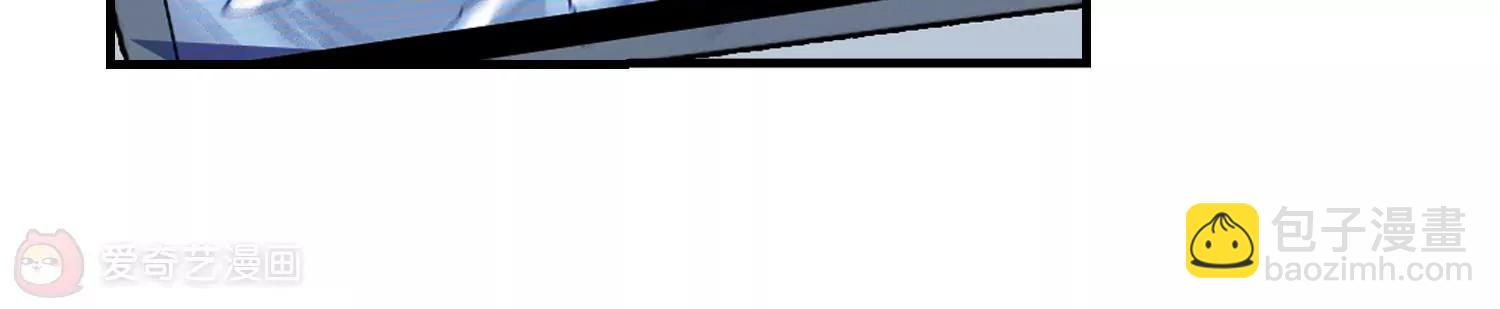 穿越西元3000後 - 第217話  匿名信1(2/2) - 5