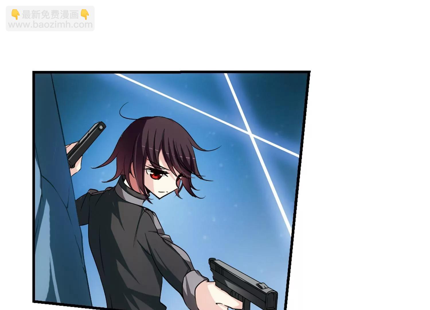 穿越西元3000後 - 第223話  失蹤1 - 4