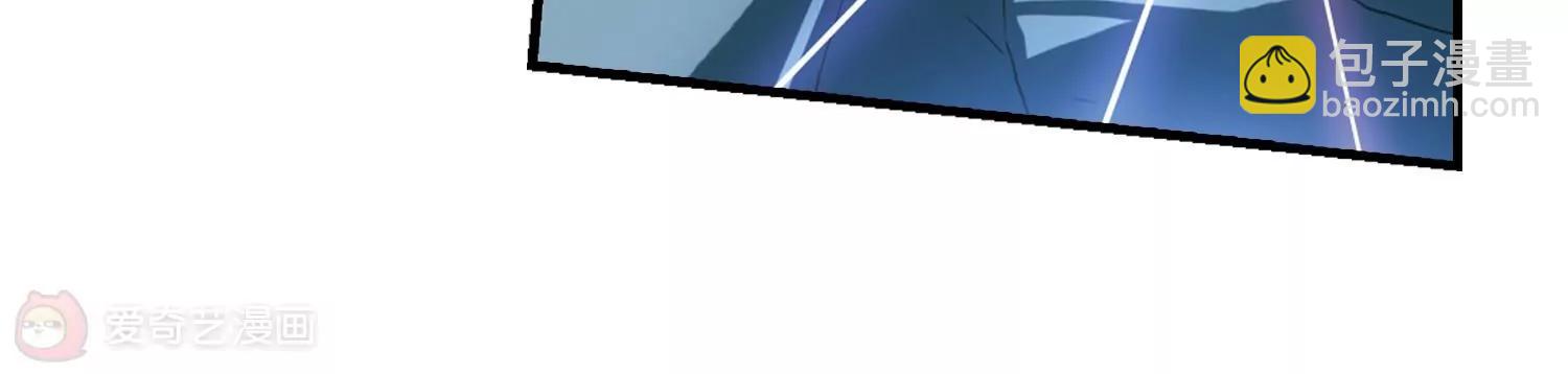 穿越西元3000後 - 第223話  失蹤1 - 1