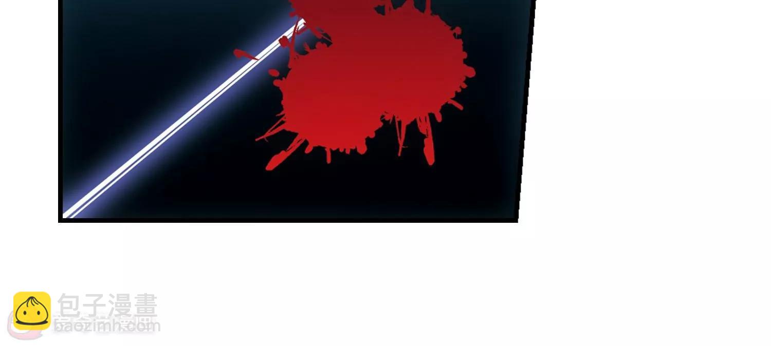 穿越西元3000後 - 第223話  失蹤1 - 3