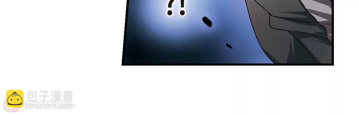 穿越西元3000後 - 第223話  失蹤1 - 5