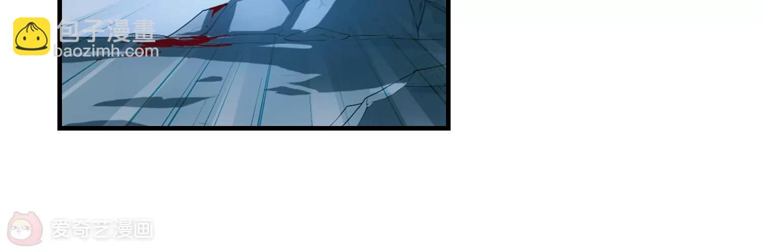 穿越西元3000後 - 第223話  失蹤1 - 1