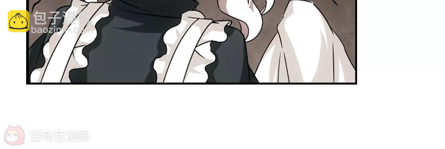 穿越西元3000後 - 第241話  滅口1(2/2) - 2