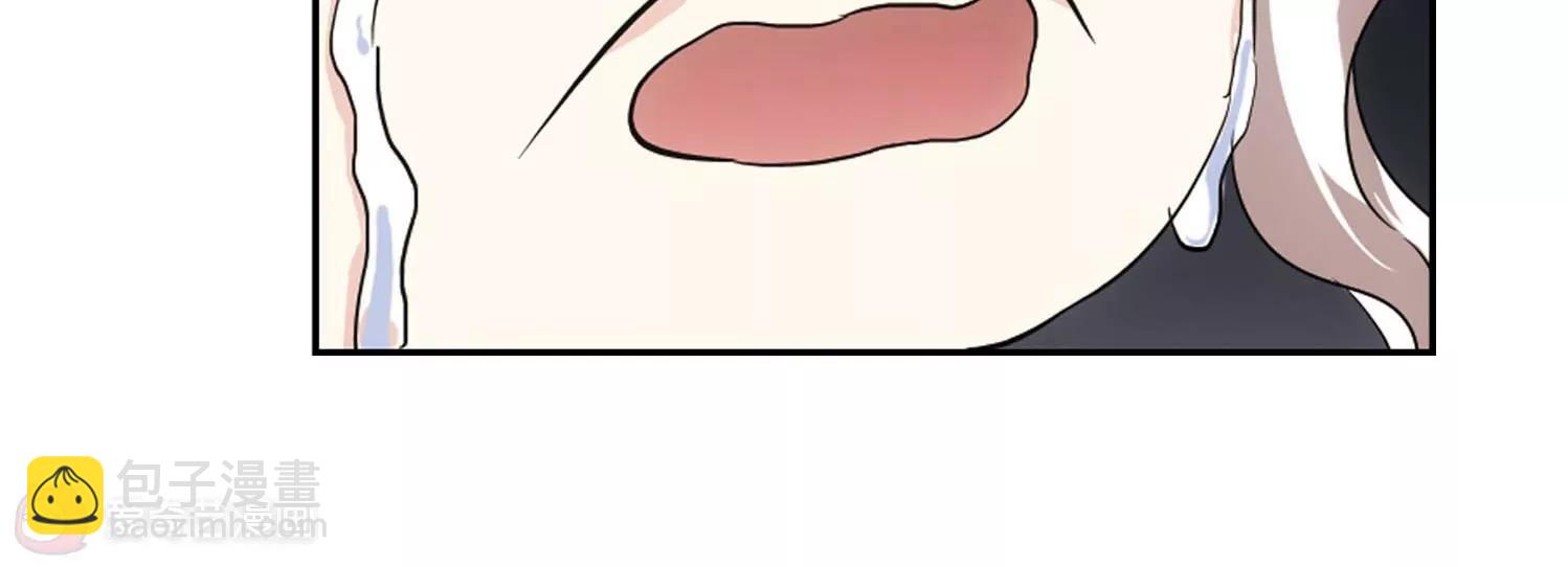 穿越西元3000後 - 第241話  滅口1(2/2) - 4