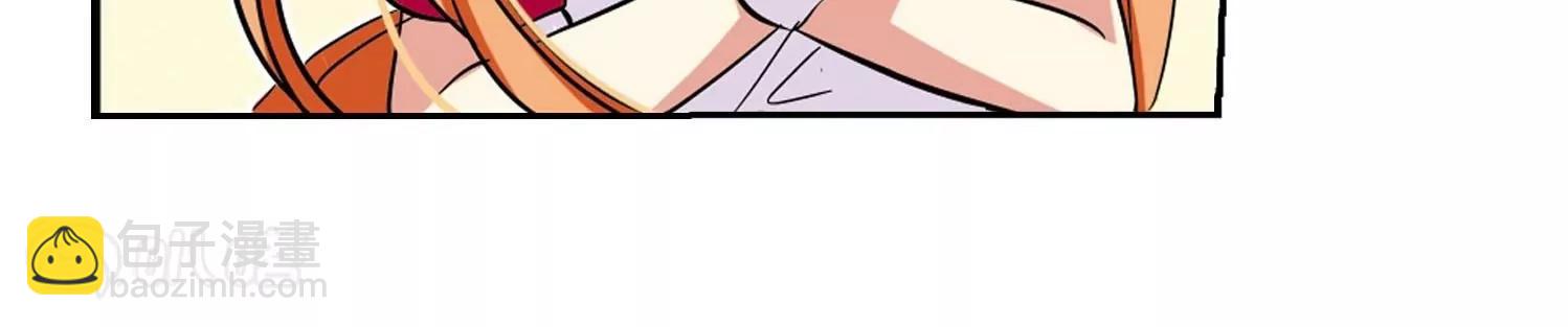 穿越西元3000後 - 第23話  能力出現2(2/2) - 2