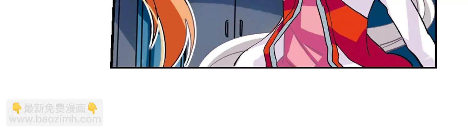 穿越西元3000後 - 第23話  能力出現2(2/2) - 4