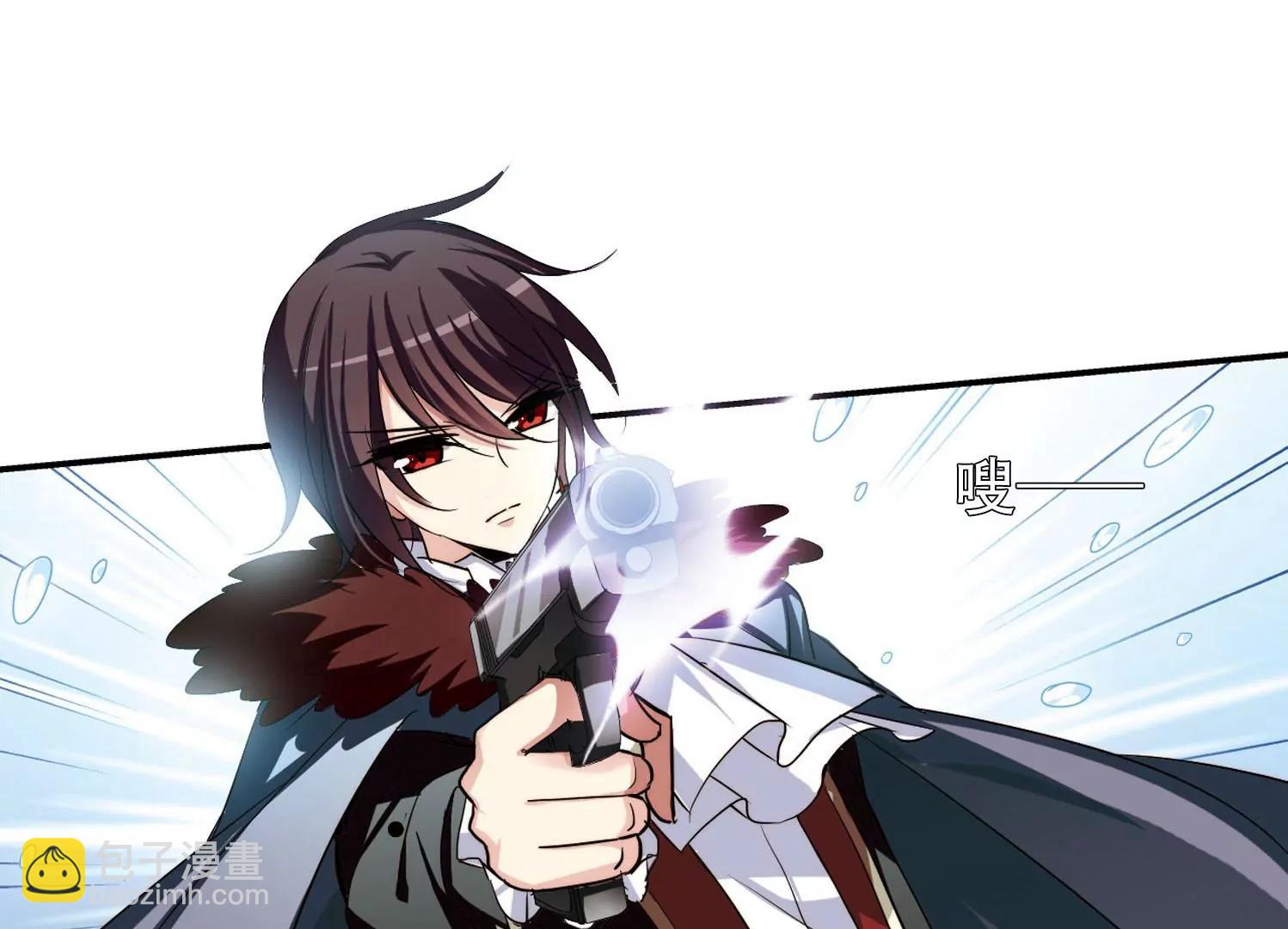 穿越西元3000後 - 第253話  交戰與重逢1(1/2) - 2