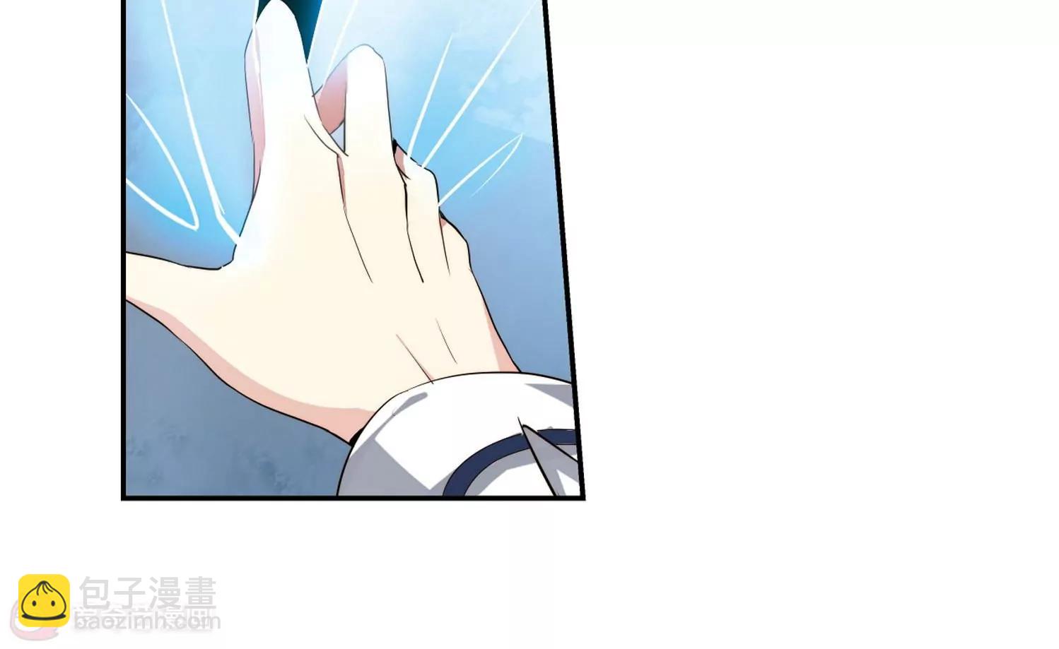 穿越西元3000後 - 第253話  交戰與重逢1(2/2) - 1