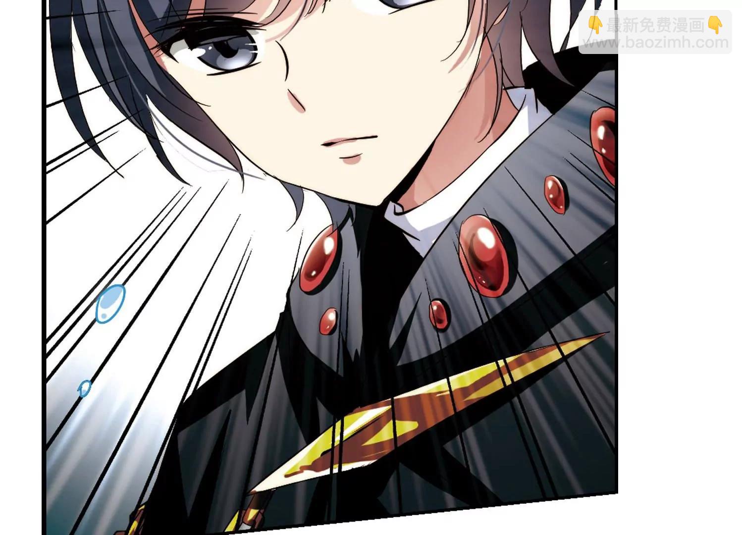 穿越西元3000後 - 第253話  交戰與重逢1(2/2) - 5