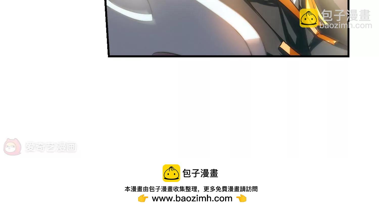 穿越西元3000後 - 第267話  極限訓練3(2/2) - 2