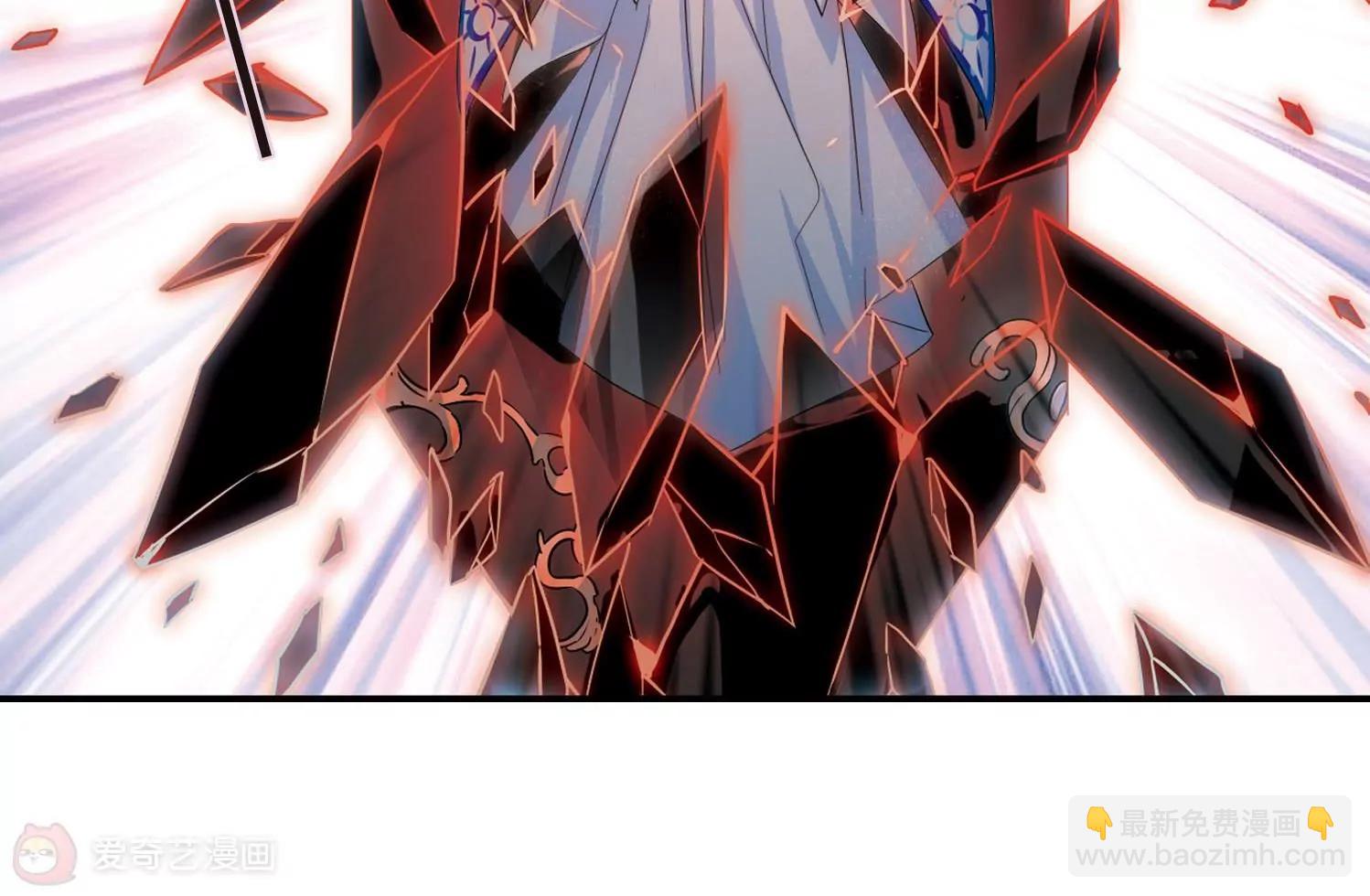 穿越西元3000後 - 第269話  地下墓地2(2/2) - 2