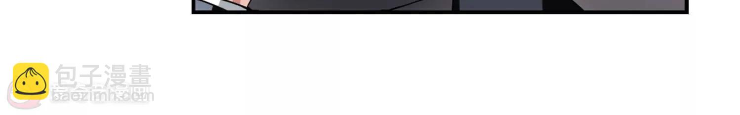 穿越西元3000後 - 第273話  比賽與新計劃3(2/2) - 2