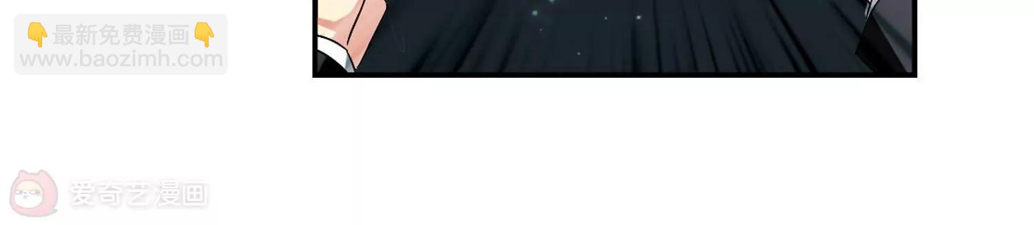 穿越西元3000後 - 第273話  比賽與新計劃3(2/2) - 2